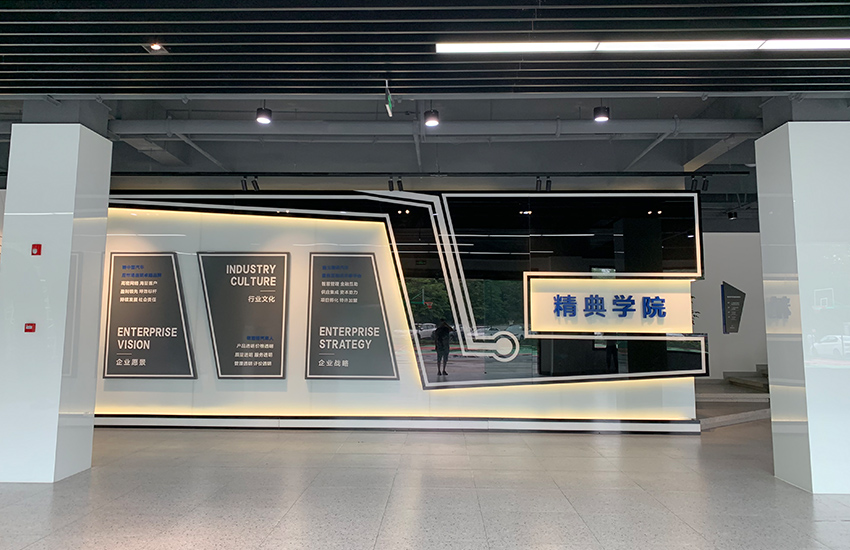 成都精典汽车