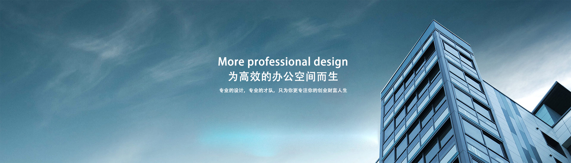 品牌服务